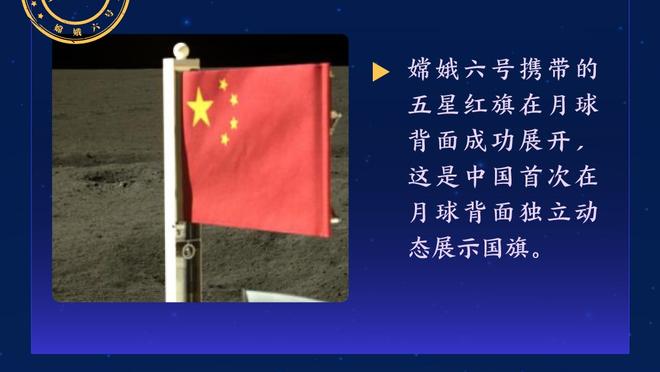 米体：本赛季意甲国米主场平均上座7.31万人，在意甲球队排名第一